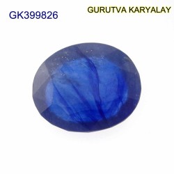 Blue Sapphire – 8.75 Carats (Ratti-9.66) Neelam